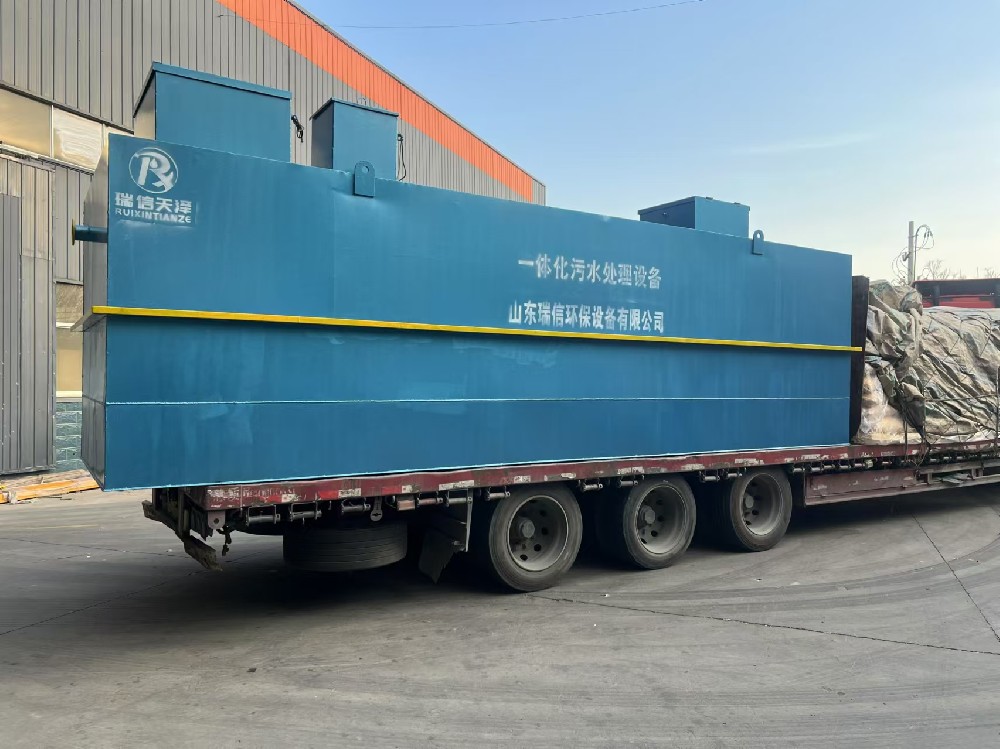 青海玉樹社區(qū)門診醫(yī)院一體化生活污水處理設(shè)備供應(yīng)商