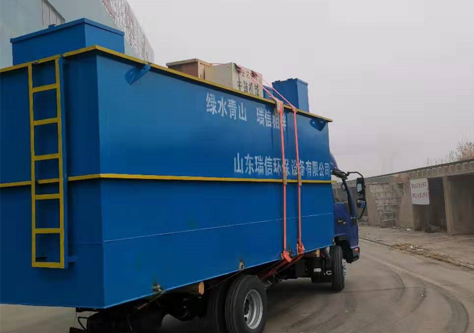 印染廠污水處理設備